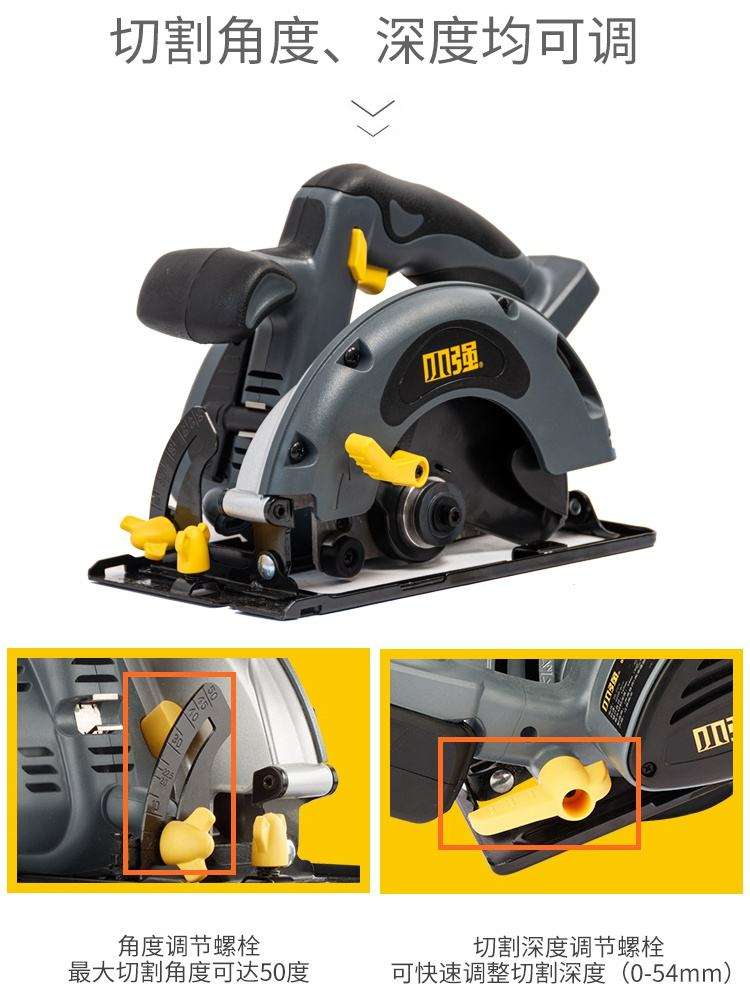 移动电源结构工程师工资是多少,电动工具结构工程师月薪多少  第2张