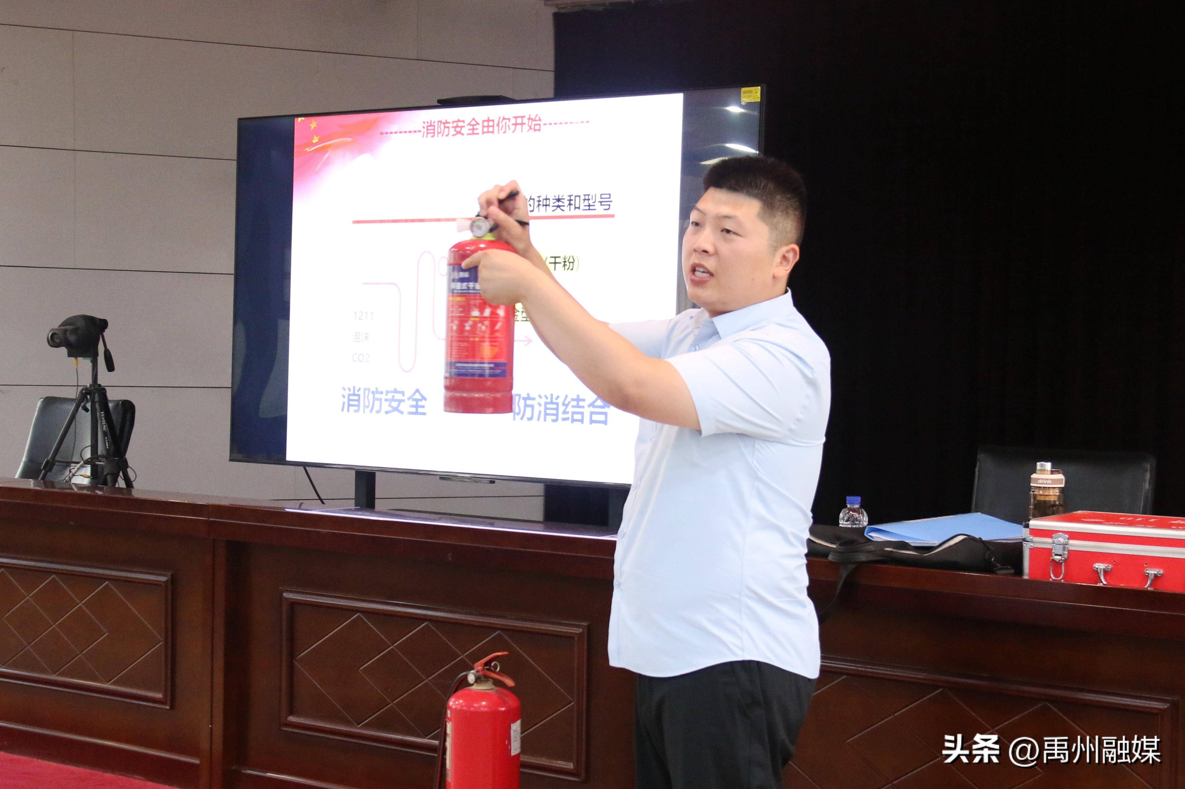 昆山消防工程师培训昆山消防工程师招聘  第1张