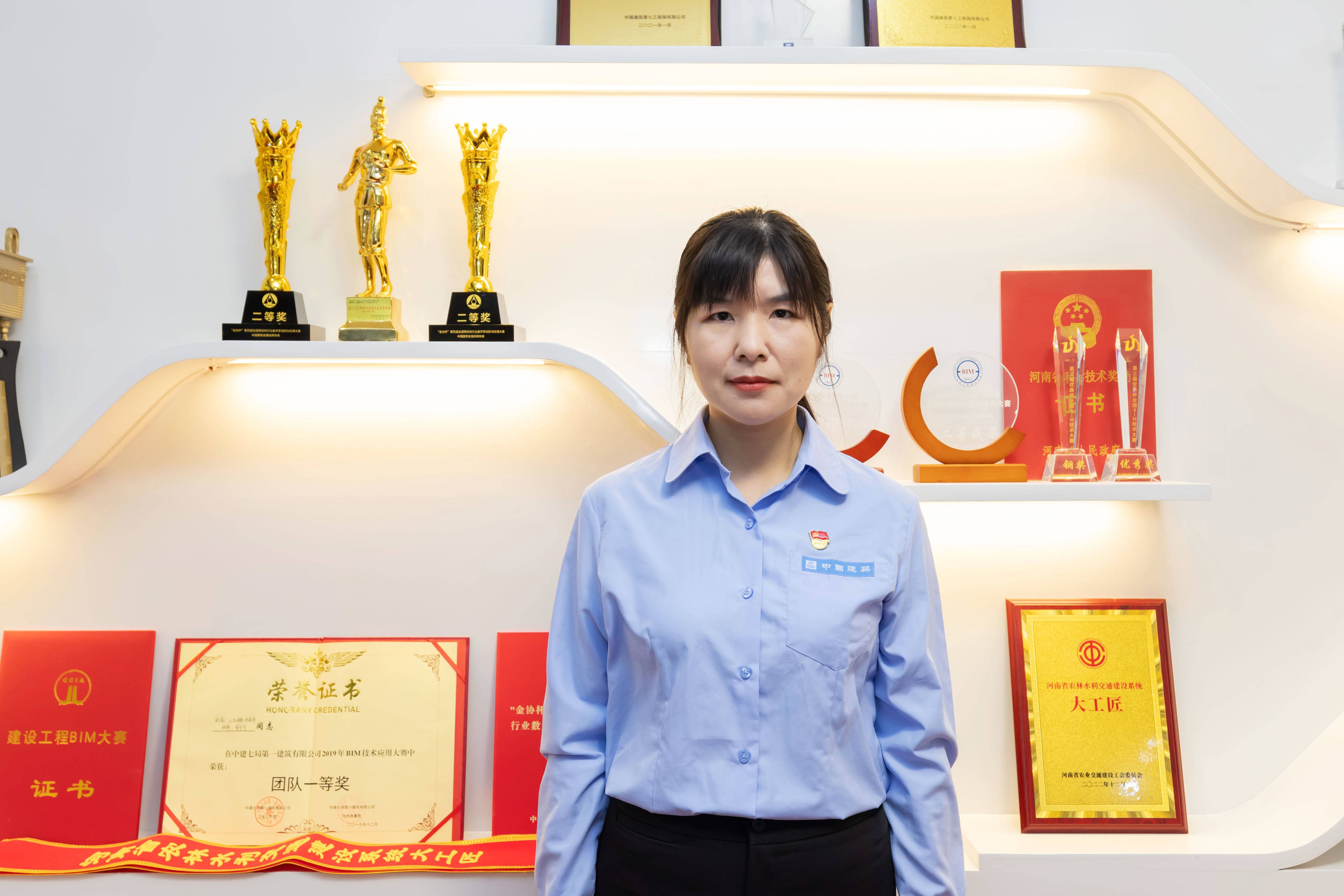 bim高级工程师怎么备案的,bim高级工程师怎么备案  第2张