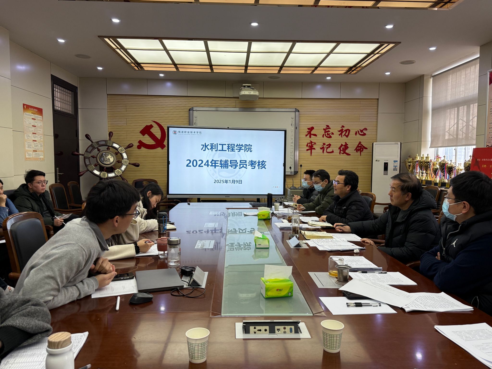 水利工程总监理工程师培训时间水利工程总监理工程师培训  第2张