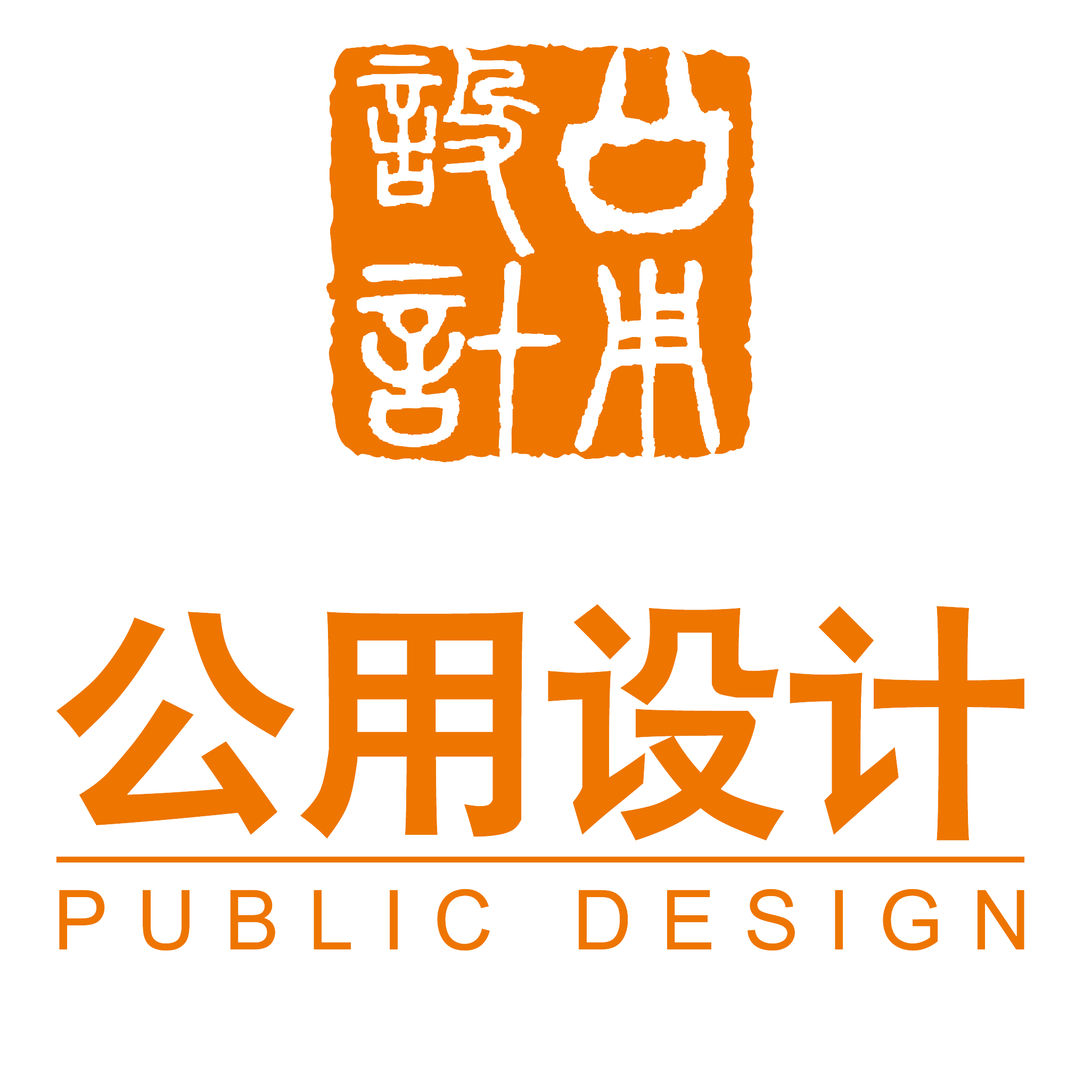 退休结构工程师招聘信息退休后注册结构师证还能用吗  第1张