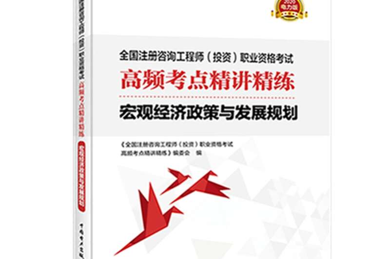 bim工程师是不是执业资格证bim工程师是不是执业资格证书 第1张 bim工程师是不是执业资格证bim工程师是不是执业资格证书 第1张