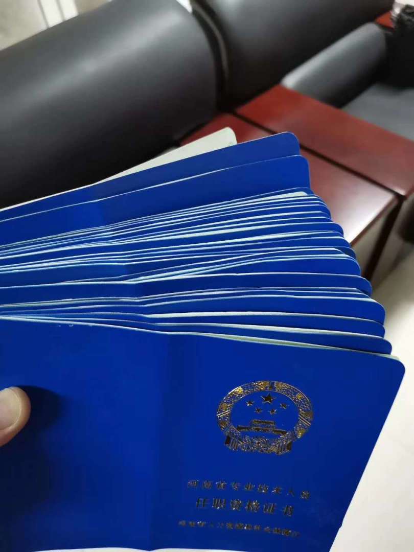 工程造价助理工程师工程造价助理工程师有什么用 第1张 工程造价助理工程师工程造价助理工程师有什么用 第1张