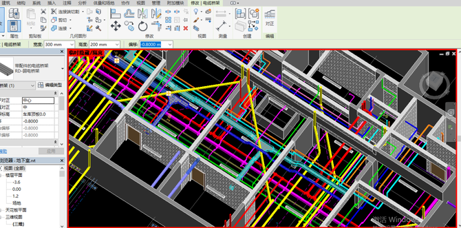 面试bim工程师自我介绍中建,中建面试会问些什么 第1张 面试bim工程师自我介绍中建,中建面试会问些什么 第1张