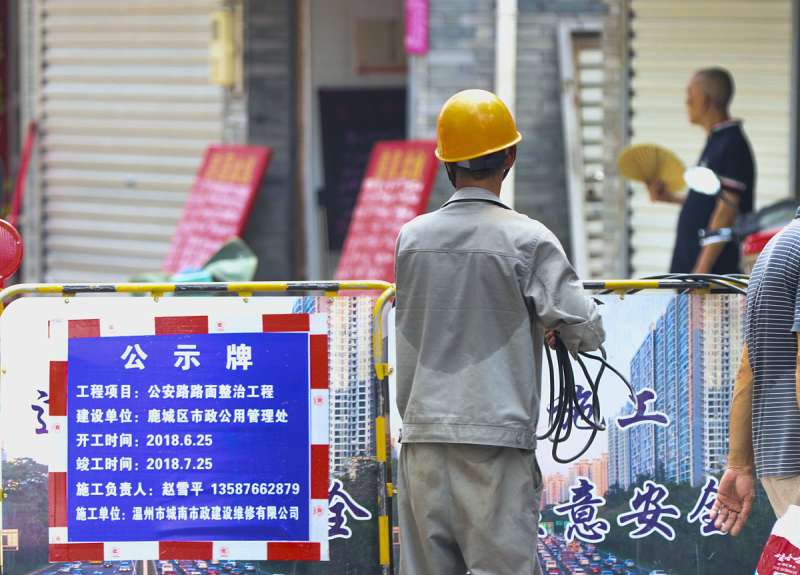 总监理工程师不得将委托给总监理工程师代表总监理工程师不得将委托  第2张