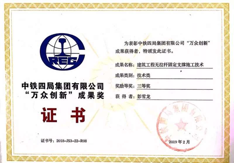 房建bim助理工程师翻译,bim工程师考试时间及条件  第1张