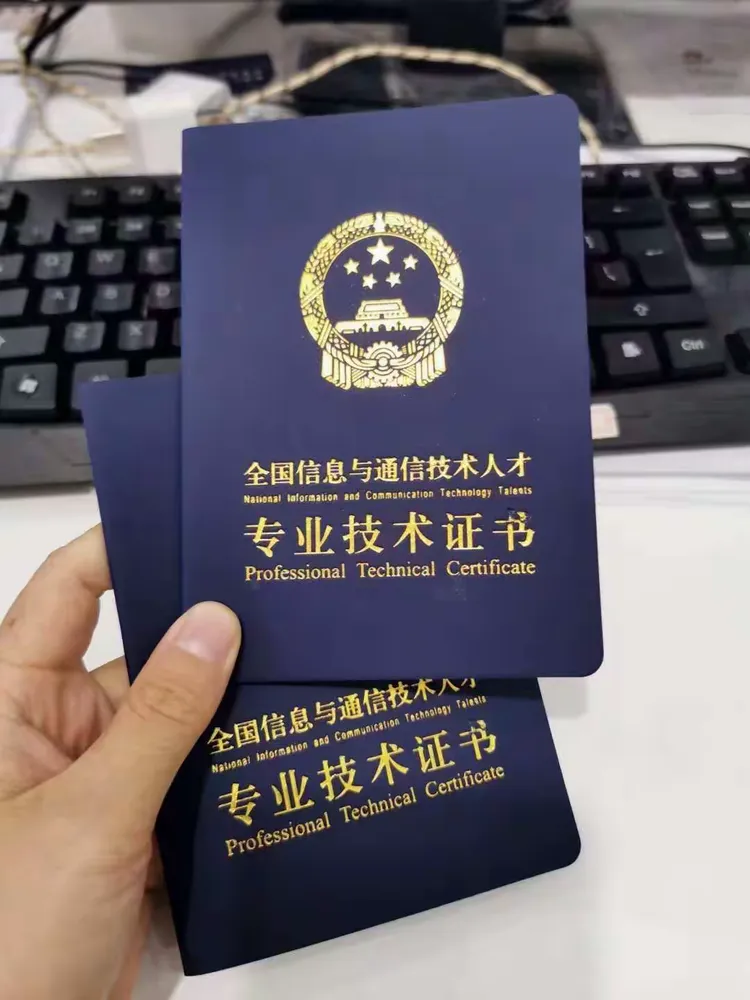 bim消防工程师是什么意思bim工程师和智慧消防工程师哪个更有前景  第1张