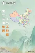 国家一级消防工程师证待遇怎么样,国家一级消防工程师证书有用吗 第1张 国家一级消防工程师证待遇怎么样,国家一级消防工程师证书有用吗 第1张