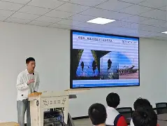 注册岩土工程师张工冯栋栋注册岩土工程师  第1张