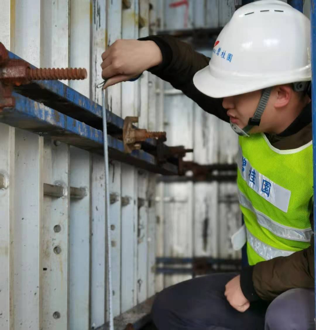 碧桂园造价工程师碧桂园造价人员工资等级  第2张