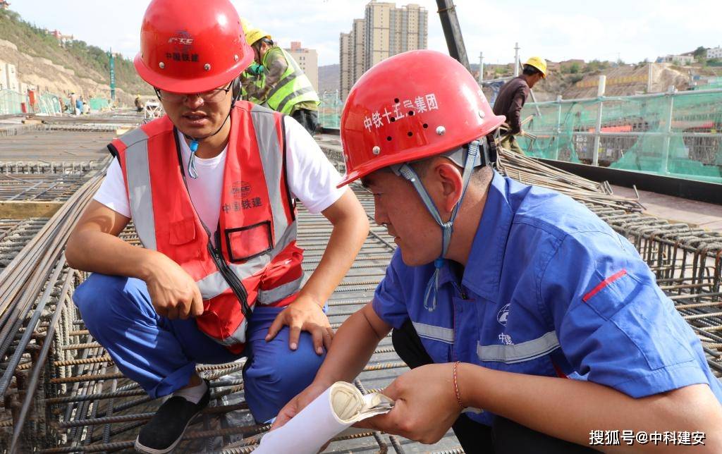 宿州注册安全工程师培训班电话,宿州注册安全工程师培训班 第1张 宿州注册安全工程师培训班电话,宿州注册安全工程师培训班 第1张