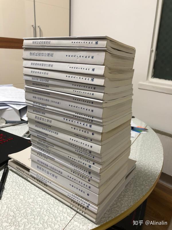 手机结构工程师笔试vivo结构工程师笔试  第1张