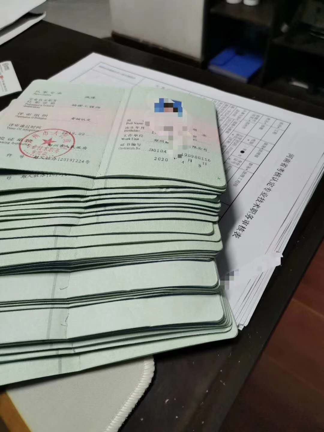 造价助理工程师报考条仿造价助理工程师  第2张