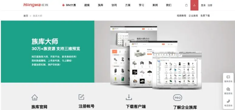 bim工程师改行做啥好,bim工程师改行做啥好找工作 第1张 bim工程师改行做啥好,bim工程师改行做啥好找工作 第1张