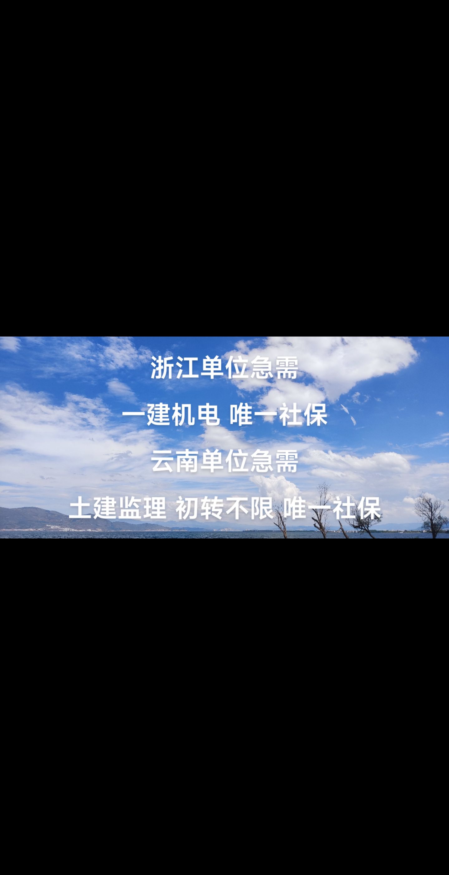 监理工程师机电工程有用吗监理工程师机电 第1张 监理工程师机电工程有用吗监理工程师机电 第1张