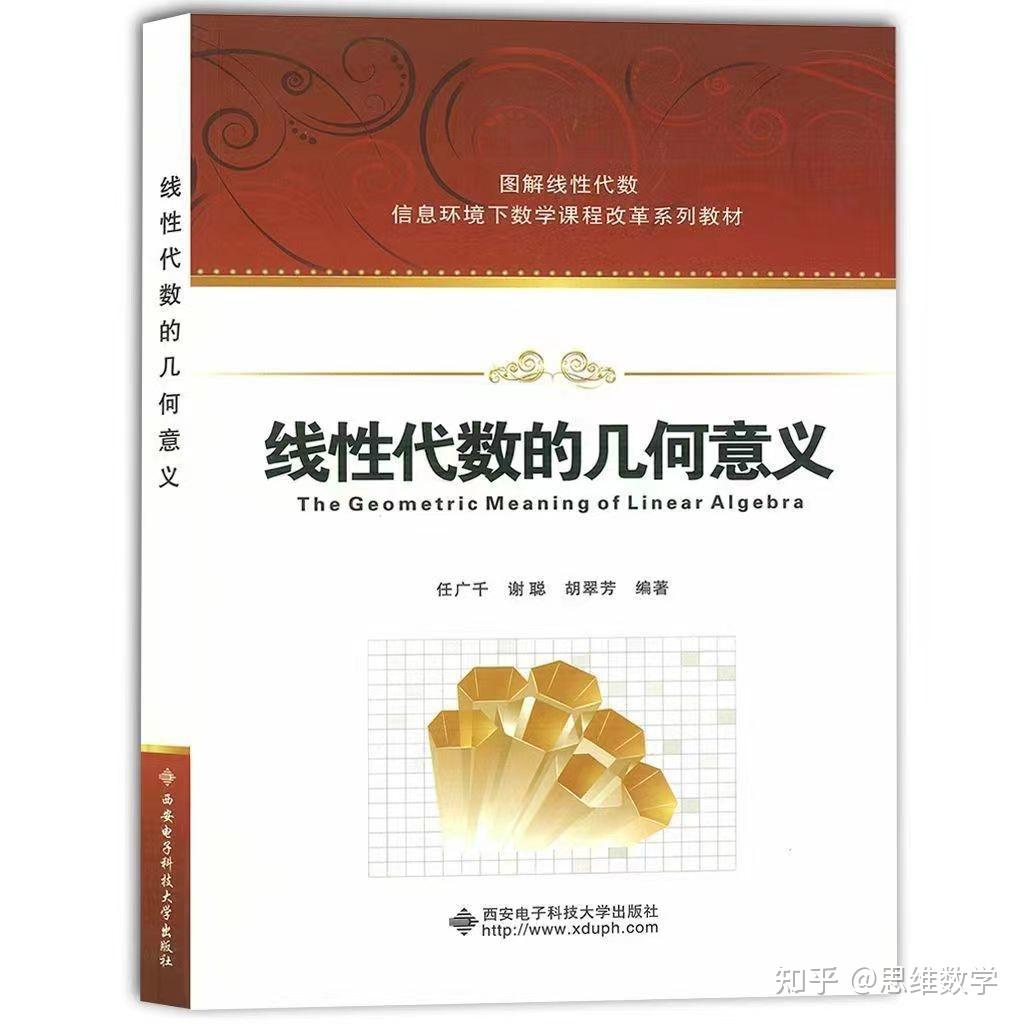 产品结构工程师推荐书目产品结构工程师推荐书目怎么写 第2张 产品结构工程师推荐书目产品结构工程师推荐书目怎么写 第2张