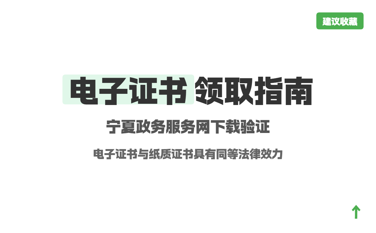 怎么登录二级建造师个人平台,二级建造师个人版登陆 第1张 怎么登录二级建造师个人平台,二级建造师个人版登陆 第1张