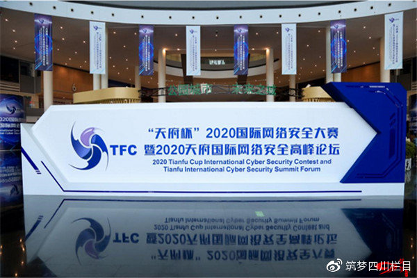 绿盟安全工程师笔试绿盟高级安全工程师认证考试 第1张 绿盟安全工程师笔试绿盟高级安全工程师认证考试 第1张