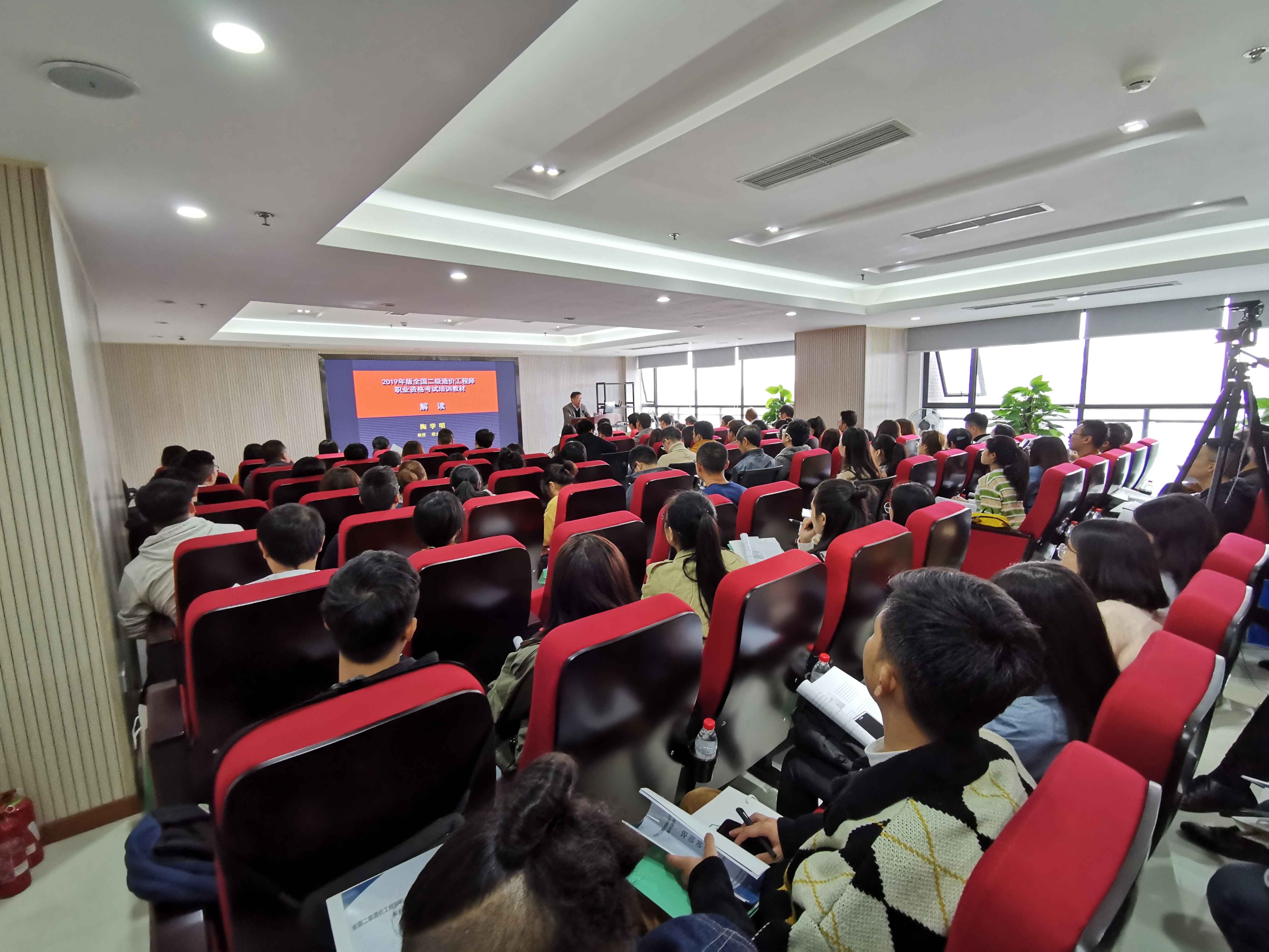 重庆注册造价师报名时间2021,重庆注册造价工程师培训 第1张 重庆注册造价师报名时间2021,重庆注册造价工程师培训 第1张