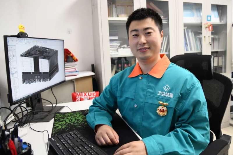 bim人力资源部考证,劳动协会bim工程师 第1张 bim人力资源部考证,劳动协会bim工程师 第1张