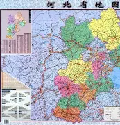 河北一级消防工程师证书领取,河北一级消防工程师成绩公布时间  第1张