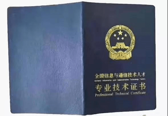 萍乡bim建模工程师,电气工程师报考网站 第2张 萍乡bim建模工程师,电气工程师报考网站 第2张