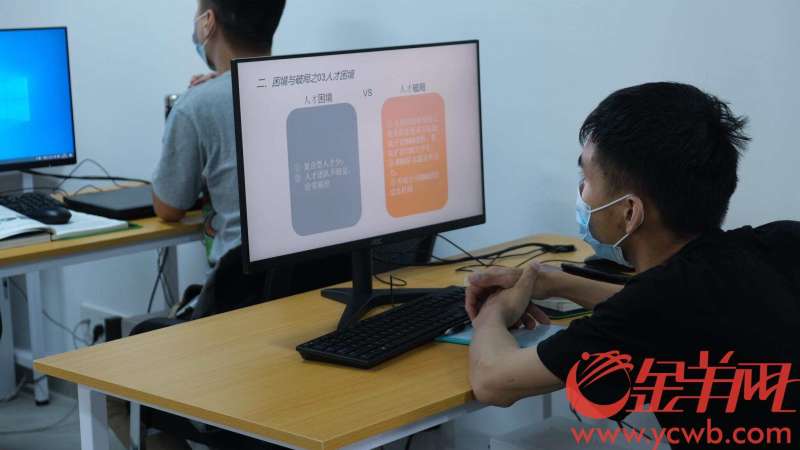 bim工程师是线上有监控吗还是线下bim工程师是线上有监控吗 第2张 bim工程师是线上有监控吗还是线下bim工程师是线上有监控吗 第2张