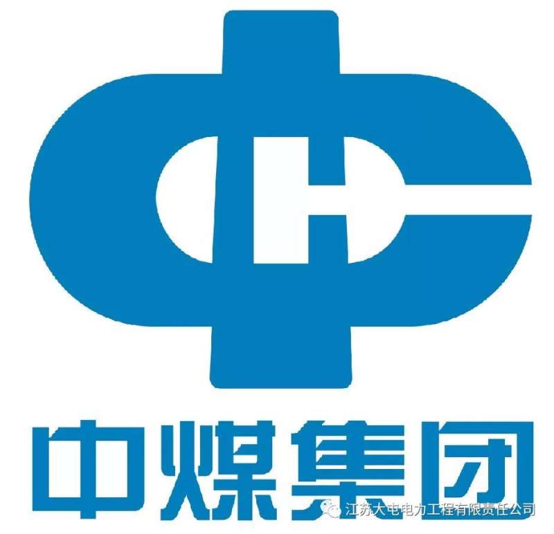 电力监理工程师招聘网站有哪些,电力监理工程师招聘 第1张 电力监理工程师招聘网站有哪些,电力监理工程师招聘 第1张