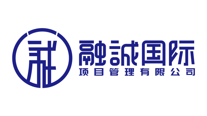 四川省监理工程师招聘四川监理员招聘 第1张 四川省监理工程师招聘四川监理员招聘 第1张