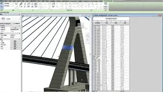 包含bim工程师证可以当项目经理吗的词条 第1张 包含bim工程师证可以当项目经理吗的词条 第1张