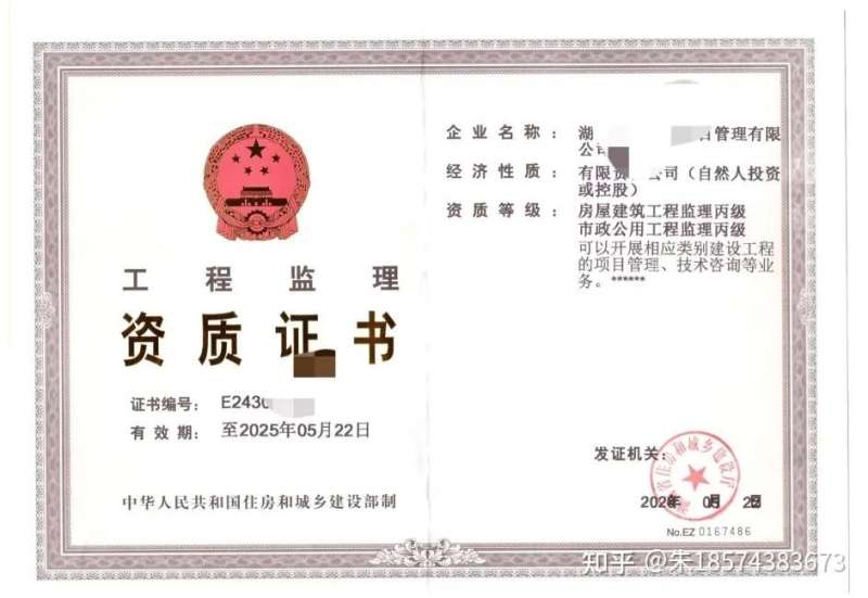 无经验注册岩土工程师全职待遇怎么样,无经验注册岩土工程师全职待遇 第2张 无经验注册岩土工程师全职待遇怎么样,无经验注册岩土工程师全职待遇 第2张