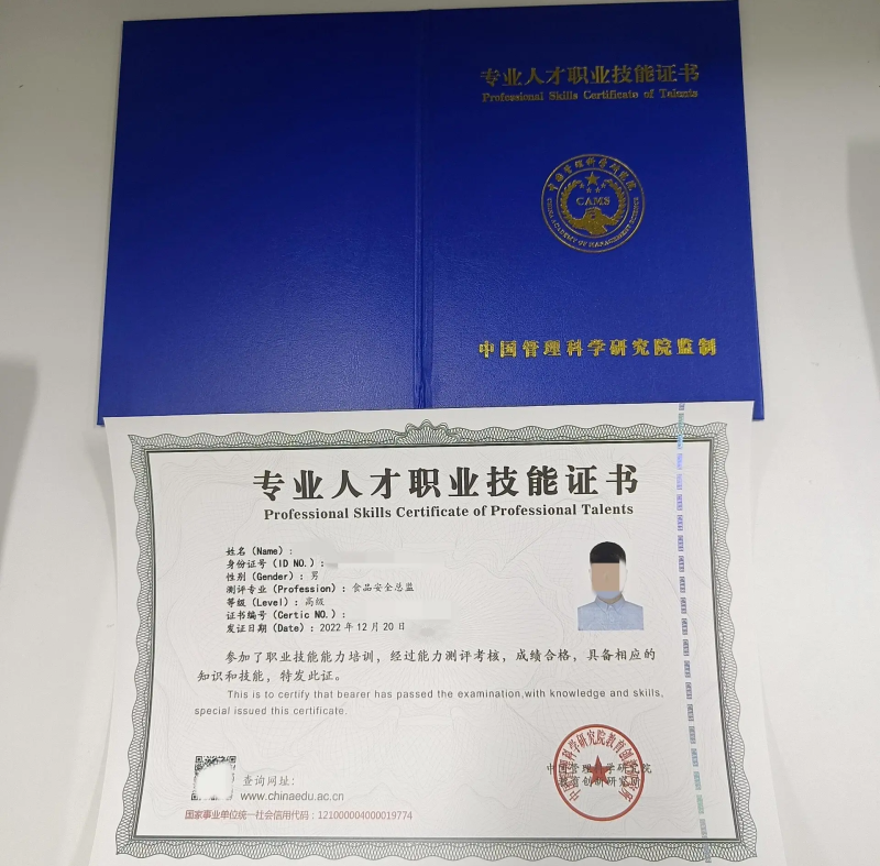 总监理工程师注册专业有哪些,总监理工程师注册  第1张