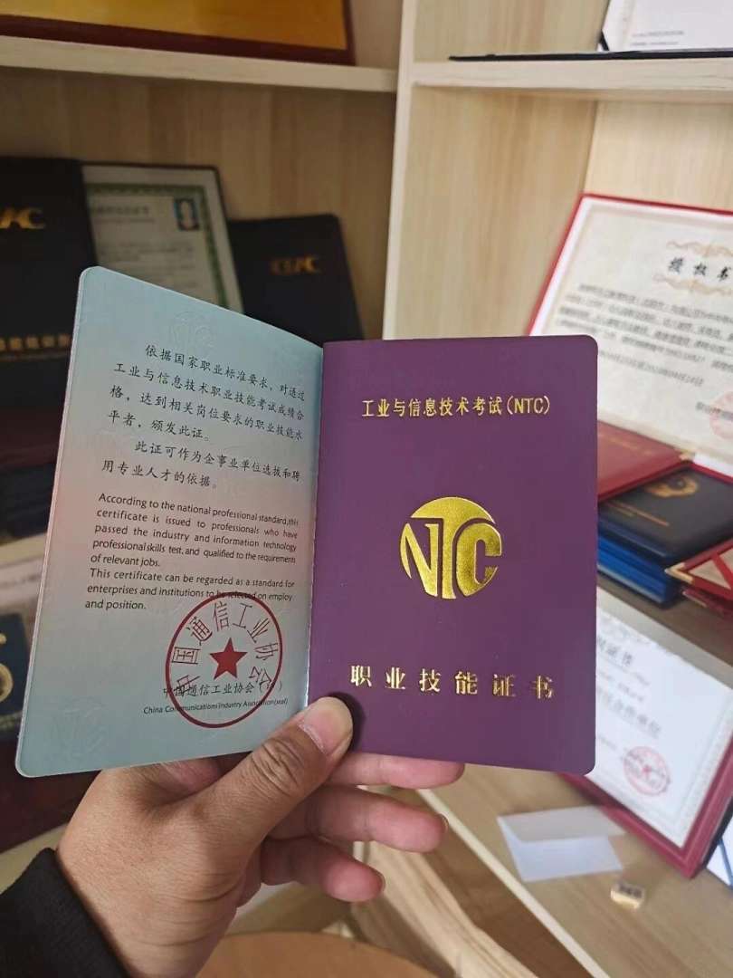 筑龙教育土建工程师bim筑龙bim培训怎么样  第1张