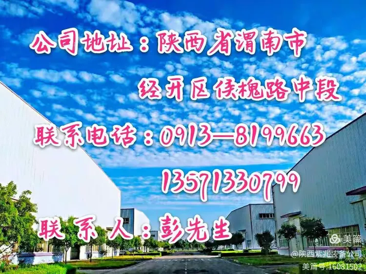 锅炉钢结构设计工程师招聘锅炉设计师招聘最新招聘信息 第1张 锅炉钢结构设计工程师招聘锅炉设计师招聘最新招聘信息 第1张