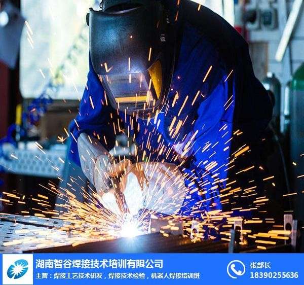 结构工程师判刑,威海结构工程师猝死家中  第2张