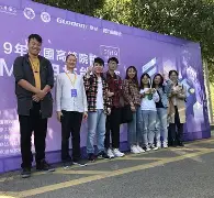 bim应用工程师证书对比,bim工程师和bim应用工程师的区别 第2张 bim应用工程师证书对比,bim工程师和bim应用工程师的区别 第2张