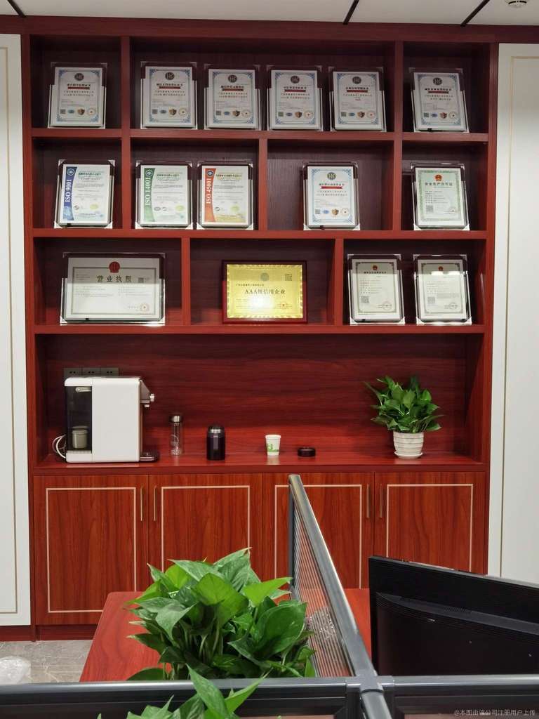 上海bim工程师年薪上海bim评高级工程师  第1张