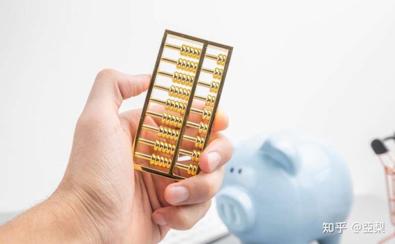 岩土工程师年薪100万岩土工程师年薪100万怎么样  第2张