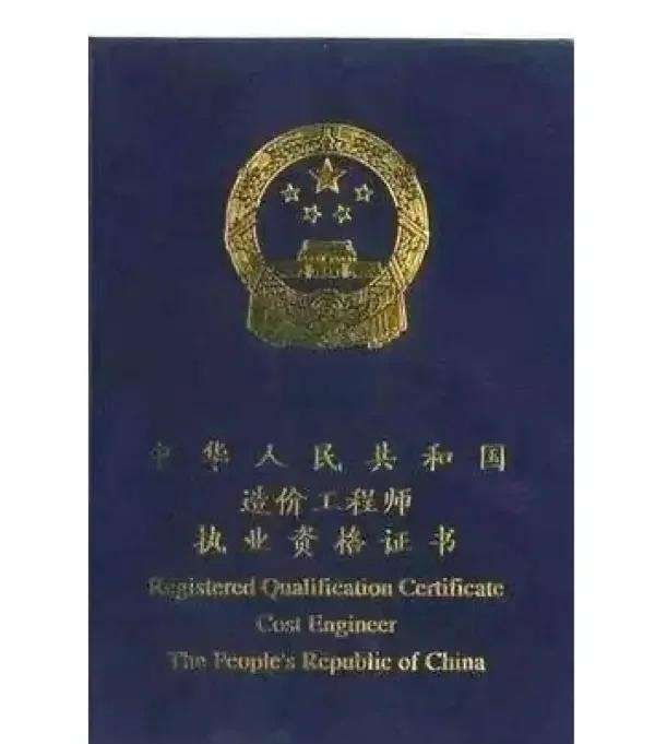 环球网校一级建造师环球网校一级建造师精讲全部视频 第1张 环球网校一级建造师环球网校一级建造师精讲全部视频 第1张