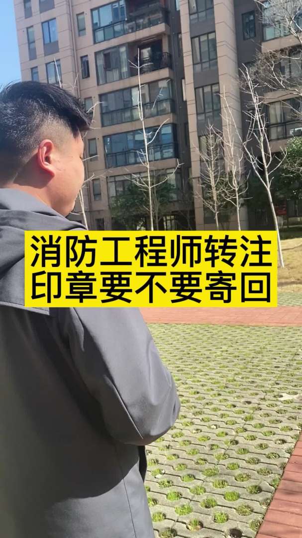 一级注册结构工程师和一建哪个好罗木新一级注册结构工程师转注 第1张 一级注册结构工程师和一建哪个好罗木新一级注册结构工程师转注 第1张