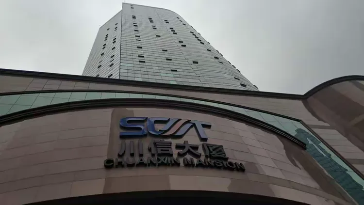 百川安全工程师百川安全工程师怎么样 第1张 百川安全工程师百川安全工程师怎么样 第1张