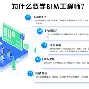 bim工程师证书查询平台bim工程师证书查询官网 第1张 bim工程师证书查询平台bim工程师证书查询官网 第1张