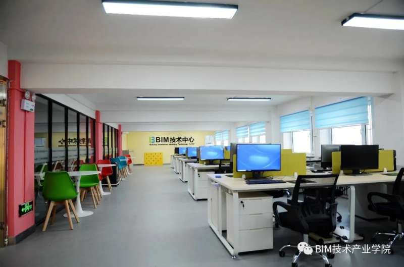 bim高级工程师报名长春bim工程师报名贵不贵 第1张 bim高级工程师报名长春bim工程师报名贵不贵 第1张