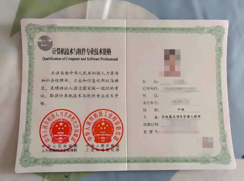 结构pe工程师,结构PE工程师是干啥的  第1张