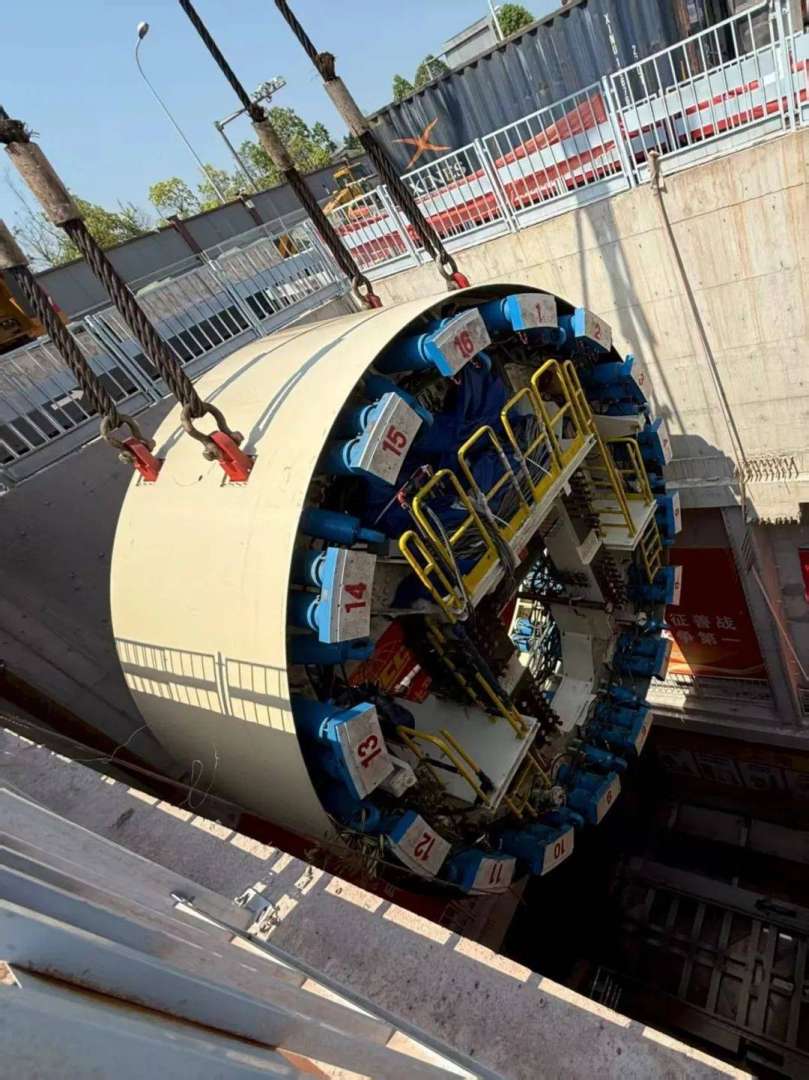 岩土工程师报考条件及科目,岩土工程师地铁  第1张