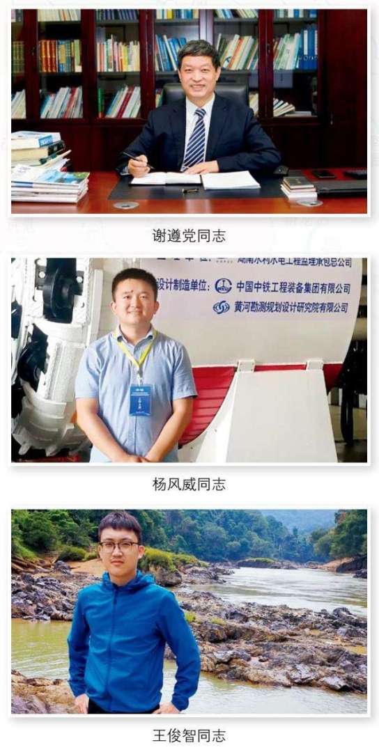 中国建筑金属结构期刊是核心吗结构工程师期刊金明东  第1张