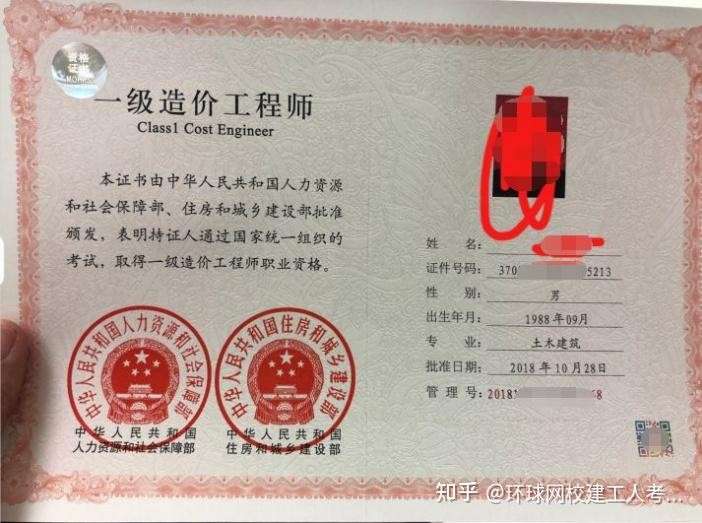 核安全工程师继续教育 2024年核安全工程师继续教育 第1张 核安全工程师继续教育 2024年核安全工程师继续教育 第1张