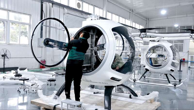 航空结构工程师报考条件,航空结构工程师 第1张 航空结构工程师报考条件,航空结构工程师 第1张