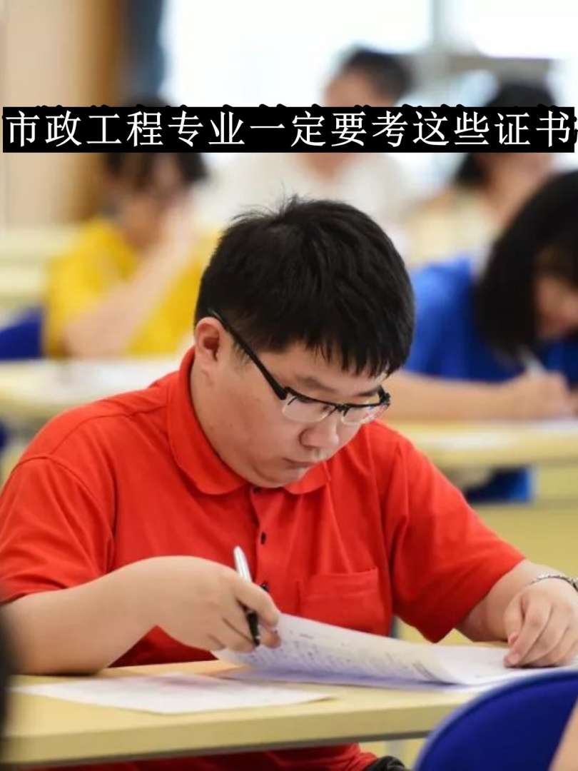 大地建筑事务所深圳分公司大地建筑事务所结构工程师 第1张 大地建筑事务所深圳分公司大地建筑事务所结构工程师 第1张