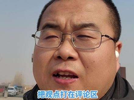 岩土工程师很厉害吗岩土工程师干啥的 第1张 岩土工程师很厉害吗岩土工程师干啥的 第1张